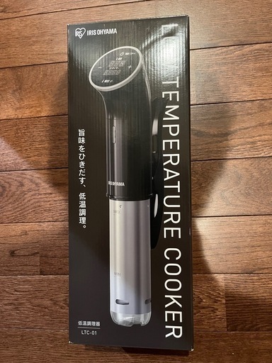 低温調理器 アイリスオーヤマ 
LTC-01