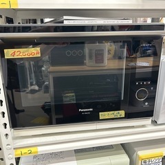 【配達可】【オーブン電子レンジ】【シャープ】クリーニング済　管理...