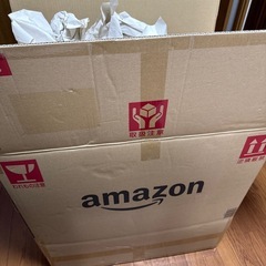 大きめダンボール　梱包材