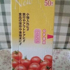キッチンポリ袋の画像