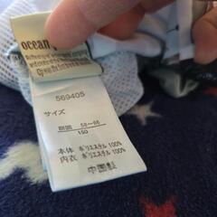 男の子水着セットの画像
