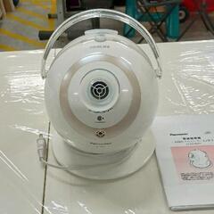0508-045 Panasonicナイトスチーマーナノケア