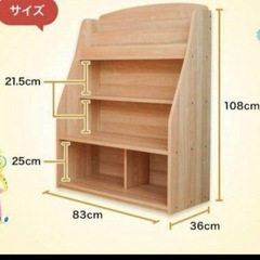 ワールドワイドキッズ絵本棚