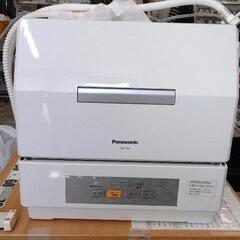 0508-112 Panasonic　食洗機の画像