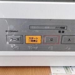0508-112 Panasonic　食洗機の画像