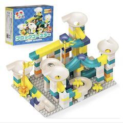 Sunwards ブロックコースター　①の画像