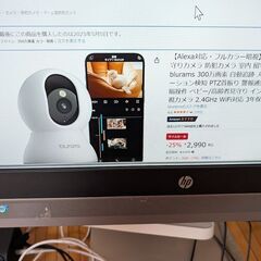 【Alexa対応・フルカラー暗視】ペットカメラ 見守りカメラ 防...