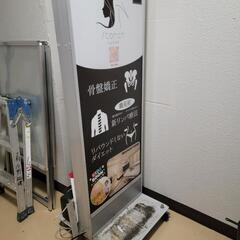 【使用年数浅め(1年半)】電光型看板の画像