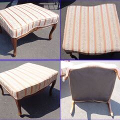 【￥5500-】アンティーク オットマン付き 1人掛けチェア シングル 木/布製 家具の画像