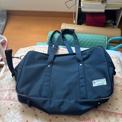 学生補助バッグ
