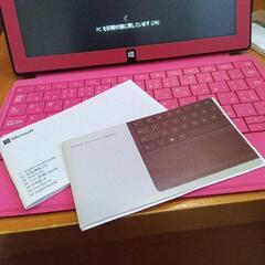 サーフェスプロ、ピンク、中古品の画像