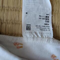80cm 長袖　ロンパース　UNIQLO　メイシーちゃんの画像