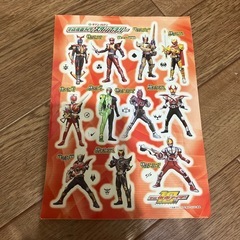 仮面ライダーシール