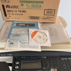 まだ使用できるコピー・FAX機を破格で