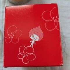 新品 非売品 ダイキン ぴちょんくん ガラスコップ アウトドアマグカップセットの画像