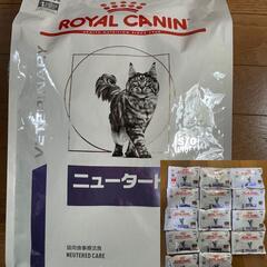 キャットフード　ニュータードケア 猫用 3.5kg＋30gx14...