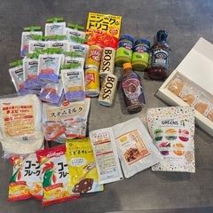 決まりました。　あげます　食品　おやつ　コーヒー　強力粉　スキムミルク