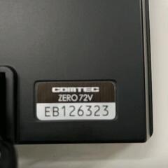 0508-053 コムテック/レーダー探知機 ZERO 72Vの画像