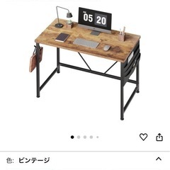 テーブル