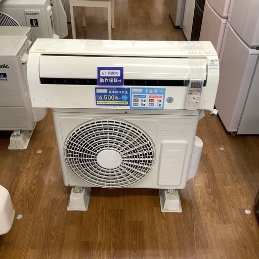 HITACHI 日立 壁掛けルームエアコン RAS-D22G 2017年製【トレファク 川越店】