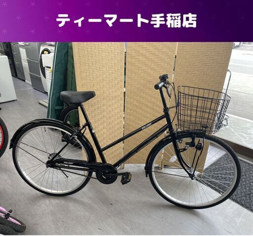 良品 26インチ 自転車 BELLFAST LEDライト 変速なし カゴ 鍵付き ままちゃり 札幌市手稲区