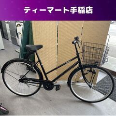 良品 26インチ 自転車 BELLFAST LEDライト 変速な...