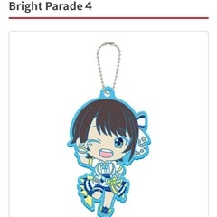 ホロライブ カプセルラバーマスコット Bright Parade...
