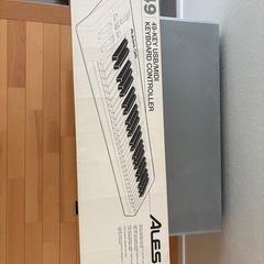 ALESISキーボードの画像