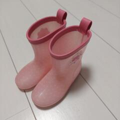 子供用　長靴　ピンク　中古　15cm