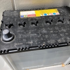 バッテリー ブースターケーブルサービス