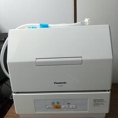 Panasonic 食器洗い乾燥機 NP-TCM4-W