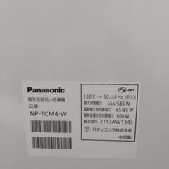 Panasonic 食器洗い乾燥機 NP-TCM4-W 2021年製の画像