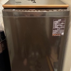 【美品】TOSHIBA 10kg 洗濯機 AW-10VH1（T）...