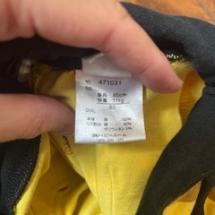 尻尾付き　パンツの画像