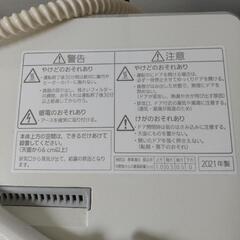 Panasonic 食器洗い乾燥機 NP-TCM4-W 2021年製の画像