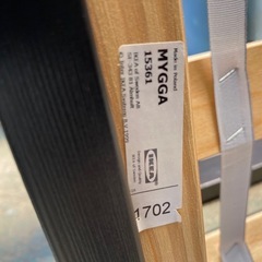 No.a59 ジュニアベッド IKEA MYGGAの画像