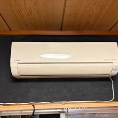 日立　エアコン