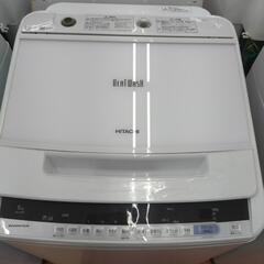★ジモティー割引有★ 日立 8kg全自動洗濯機 BW-V80C 2018年製 中古品の画像