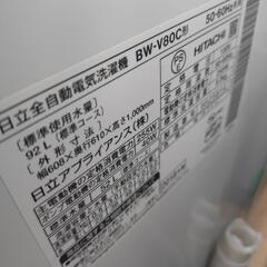 ★ジモティー割引有★ 日立 8kg全自動洗濯機 BW-V80C 2018年製 中古品の画像