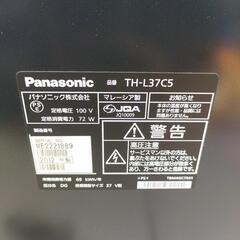 Panasonic 2012年テレビ リモコン付きTH-L37C5の画像