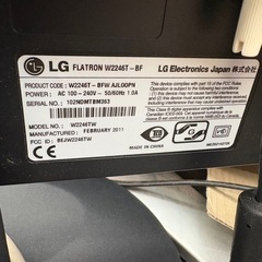 LGw2246T パソコンモニターの画像