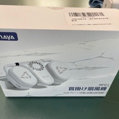 ドローン　パソコンスピーカー　首掛け扇風機他の画像