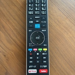 Hisense 4K TV 50型  2020年製の画像