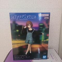 フィギュア