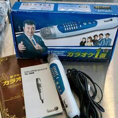 0508-135 カラオケマイク　動作未確認の画像