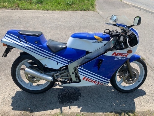 NSR250R 車体 ノーマル 青テラ