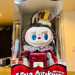 THE MONSTERS Let's Checkmate ぬいぐるみ (Nice.J) 東陽町の