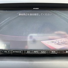 マツダ　ビアンテ　紫の画像