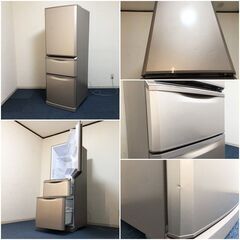 三菱電機 冷凍冷蔵庫 MR-C34A-P （シャンパンピンク）自動製氷機付き335L・右開き3ドア MITSUBISHI ELECTRICの画像