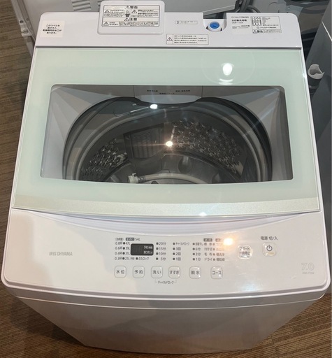 IRIS OHYAMA IAW-704 2023年製 全自動洗濯機 7.0kg リサイクル IRIS OHYAMA IAW-704 2023年製 全自動洗濯機 7.0kg リサイクル